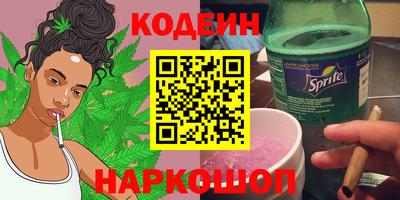 меф Донской