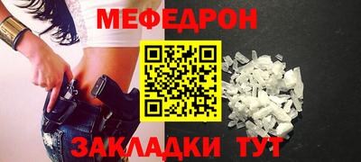 марки lsd Донецк