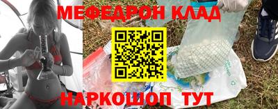 мдпв Дубна
