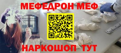мдпв Дубна