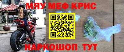 марихуана Волжский