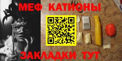 мдпв Дубна