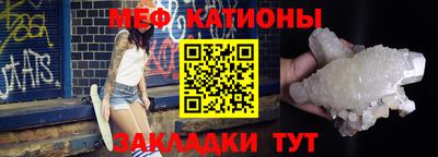 мдпв Дубна