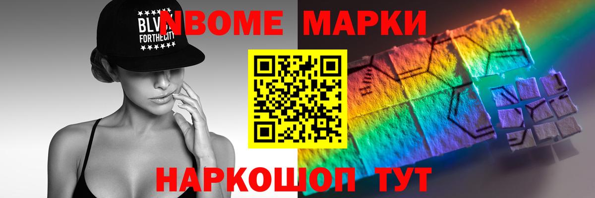Каменск-Шахтинский  LSD-25 экстази кислота  ЛСД экстази  кракен как войти  Вход с VPN 